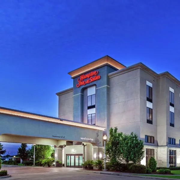 Hampton Inn & Suites Houston/League City、リーグ・シティのホテル