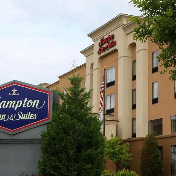 Viesnīca Hampton Inn & Suites Paducah pilsētā Padūka