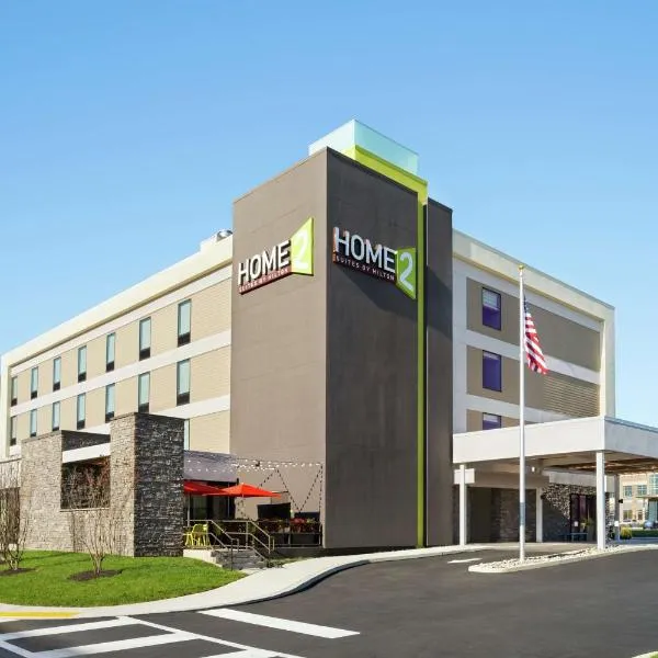 Home2 Suites By Hilton Warminster Horsham, hotel v destinaci Warminster