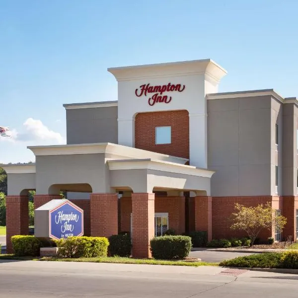 Hampton Inn St. Louis-Columbia, hotel v destinaci Millstadt Junction