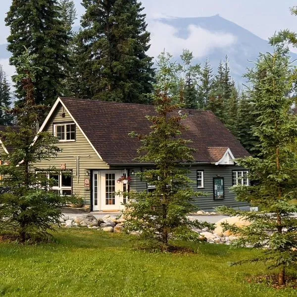 Tekarra Lodge: Jasper şehrinde bir otel