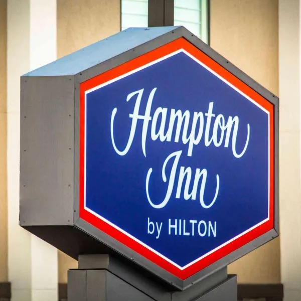 ハンプトン イン ワシントン（Hampton Inn Washington）、ワシントンのホテル
