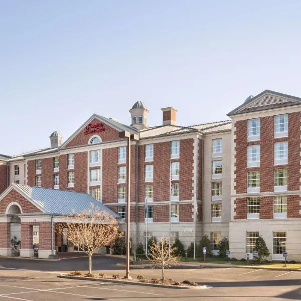 Hampton Inn & Suites Williamsburg-Central: Williamsburg'de bir otel
