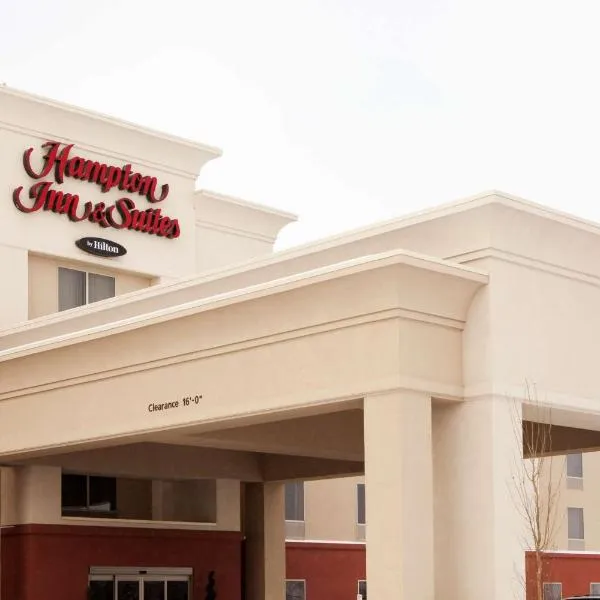 Hampton Inn & Suites by Hilton Lethbridge, hotel in Coaldale