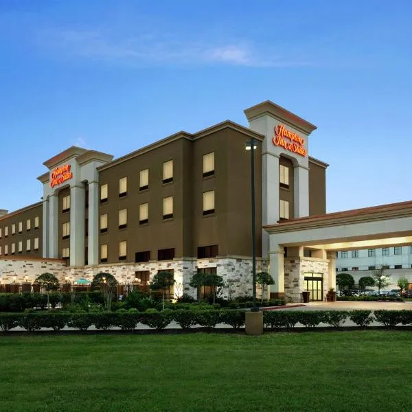 Hampton Inn and Suites Houston Pasadena、パサデナのホテル