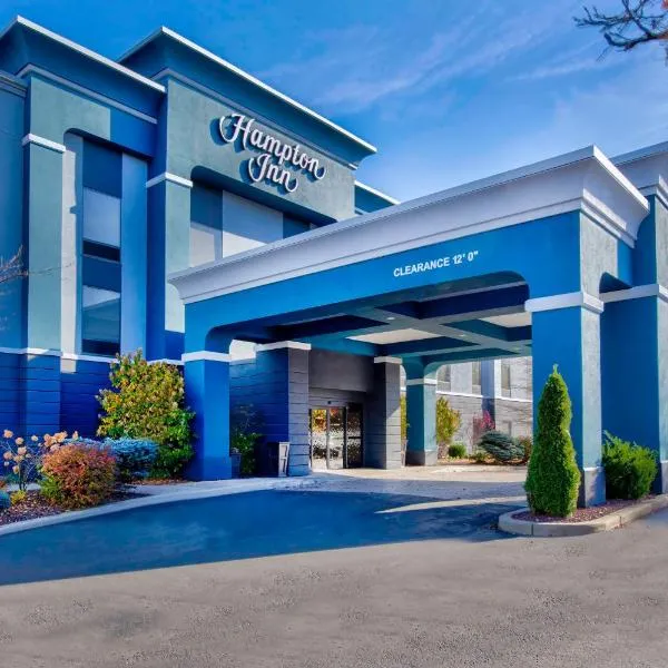 Hampton Inn Cortland, hotel en Tully