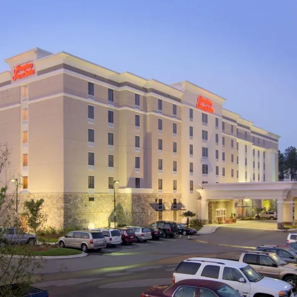 Hampton Inn & Suites Raleigh-Durham Airport-Brier Creek, отель в городе Leesville
