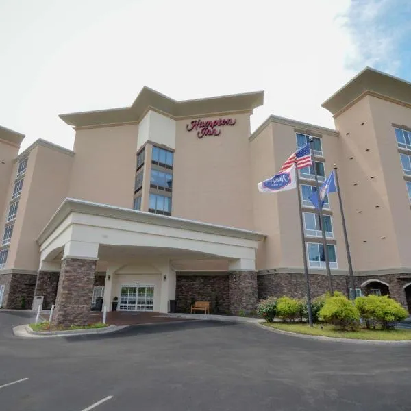 Hampton Inn Salem East - Electric Road, hôtel à Salem