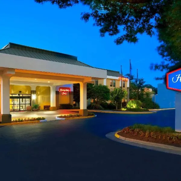 Hampton Inn Alexandria, hotel in Alexandria