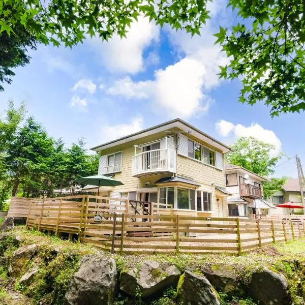 Green Oasis Cottage Hakone Sengokuhara - グリーンオアシスコテージ箱根仙石原, hotell i Sengokuhara