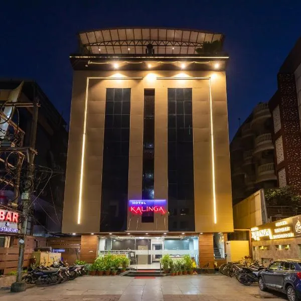 Hotel Kalinga، فندق في Harsola