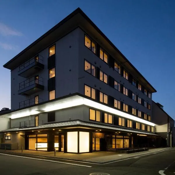 Hotel Glad One Kyoto Shichijo by M's、京都市のホテル