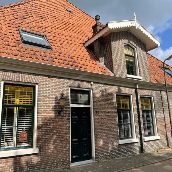 Tante roosje, hotel en Enkhuizen