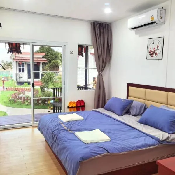Love In Kan, hotel in Tha Muang