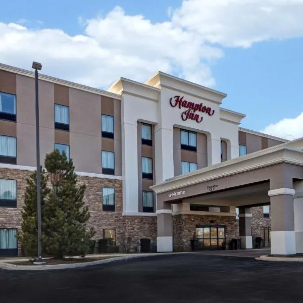 Hampton Inn Dekalb - Near the University, hotel v destinaci DeKalb
