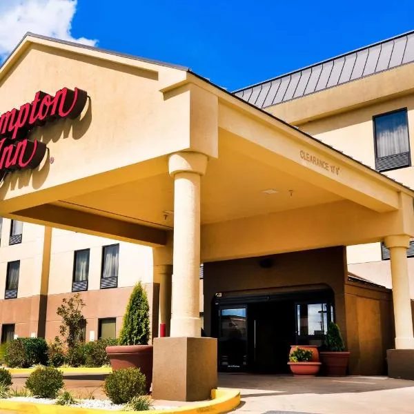 Hampton Inn Carrollton KY, hotell i Florence