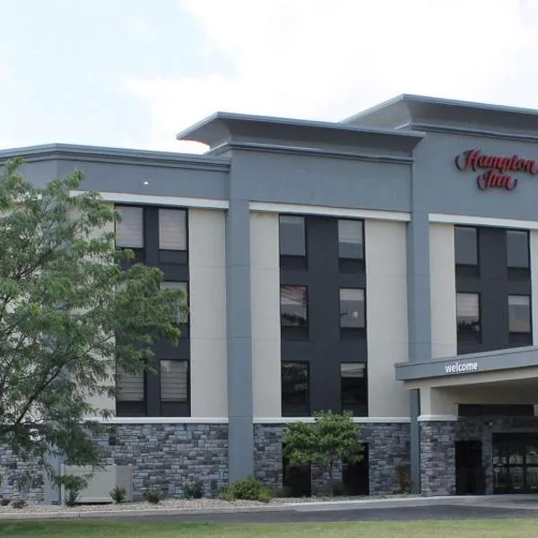 Hampton Inn Gettysburg: Gettysburg şehrinde bir otel