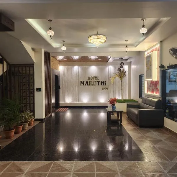 Hotel Maruthi Inn, hotel v destinaci Nirmal