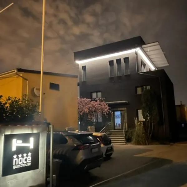 B&B Noce Zagreb, khách sạn ở Zagreb