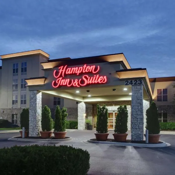 Hampton Inn & Suites Chicago/Aurora, hotel en Yorkville