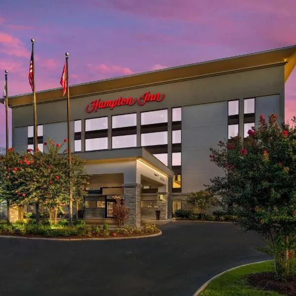 Hampton Inn Oak Ridge Knoxville, hotel v destinaci Oak Ridge
