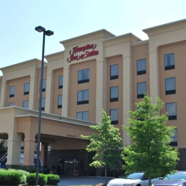 Viesnīca Hampton Inn & Suites Nashville at Opryland pilsētā Lakewood