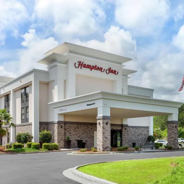 Hampton Inn Brookhaven, hotel in Brookhaven