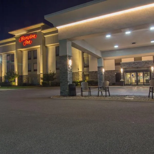 Hampton Inn Medina, hotel em Medina