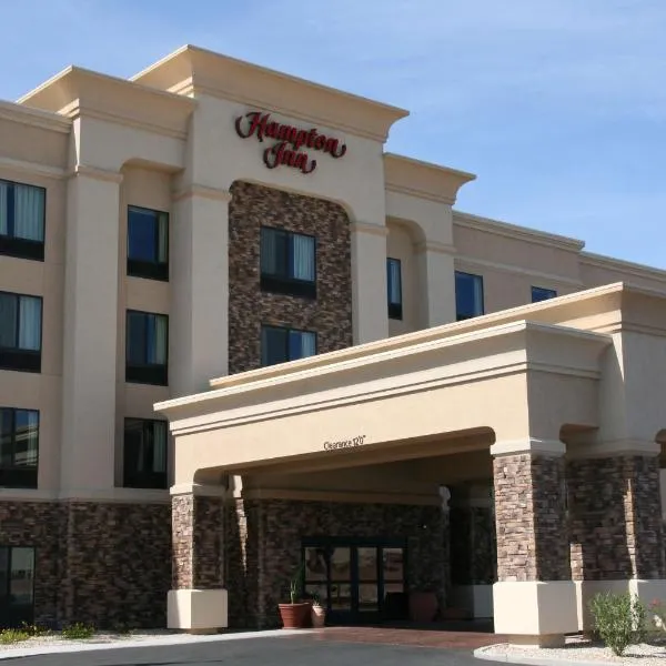 ハンプトン イン ラスベガス ノース スピードウェイ（Hampton Inn Las Vegas/North Speedway）、ラスベガスのホテル
