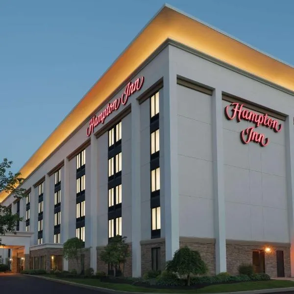 Hampton Inn Reading/Wyomissing, hotell sihtkohas Wyomissing