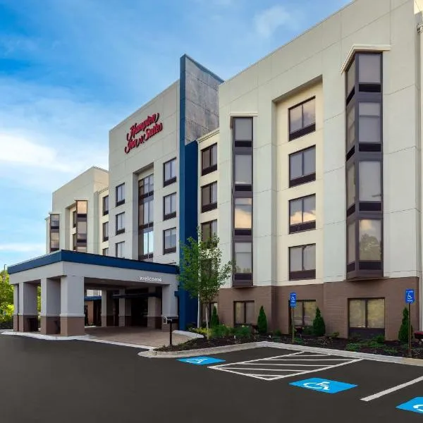 Hampton Inn & Suites Alpharetta Roswell, מלון בManning Farms