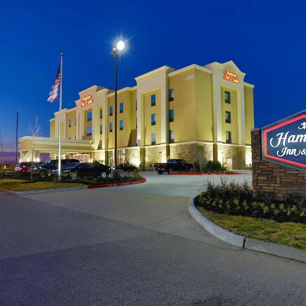 Hampton Inn and Suites Missouri City, отель в городе Миссури-Сити