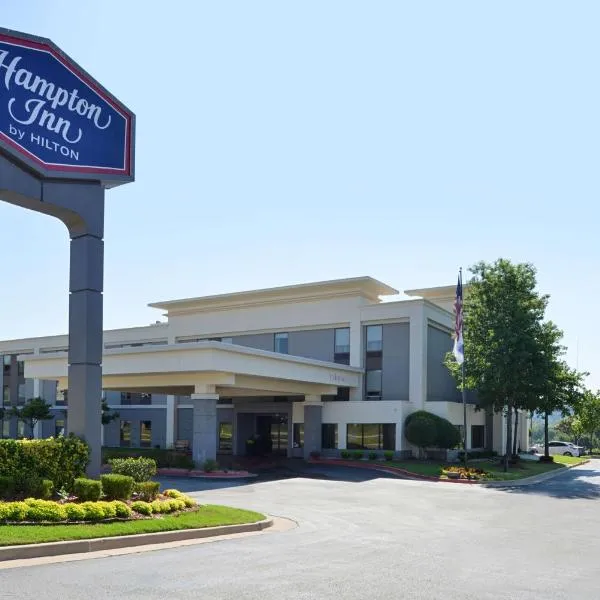 샌드스프링스에 위치한 호텔 Hampton Inn Tulsa Sand Springs