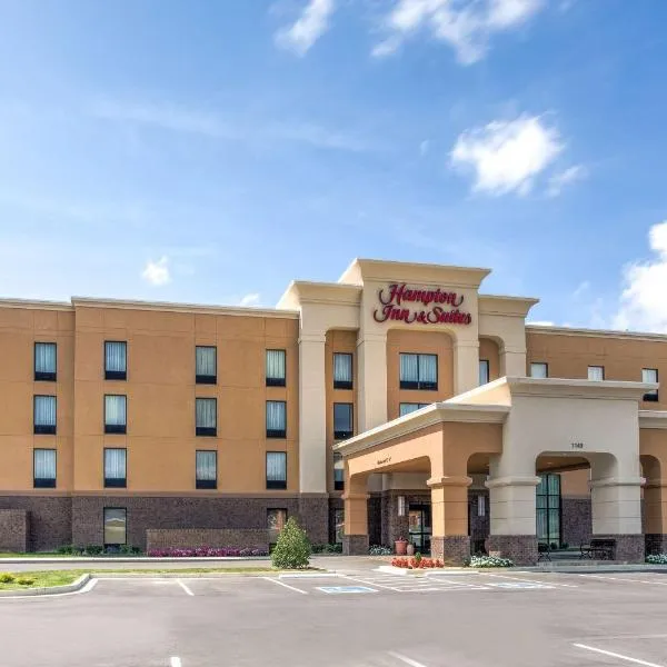 Hampton Inn & Suites Manchester, TN, hotel en Manchester