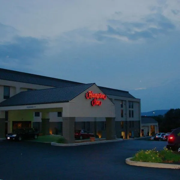 Hampton Inn Harrisburg/Grantville/Hershey, hotel di Lickdale