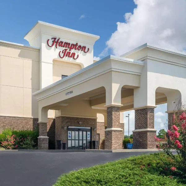 Hampton Inn London-North, Ky，倫敦的飯店