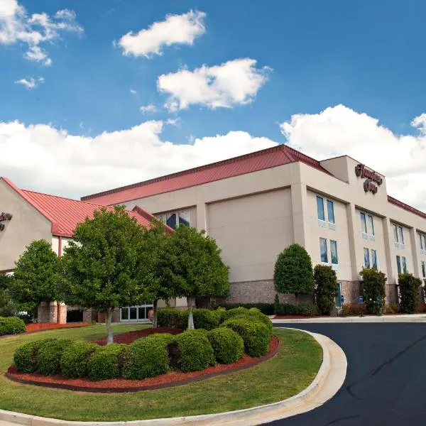 Hampton Inn Cornelia, hotel em Clarkesville