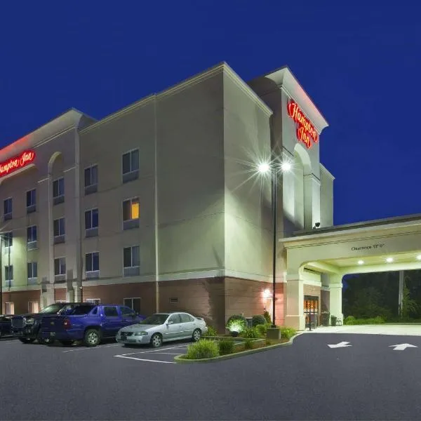 Hampton Inn Pittsburgh Area-Beaver Valley-Center Township, hotel in East Liverpool