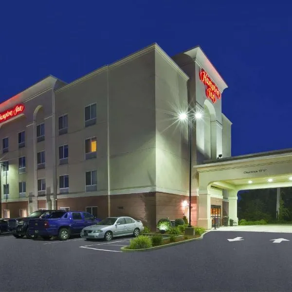 Hampton Inn Pittsburgh Area-Beaver Valley-Center Township, hotel in Unionville