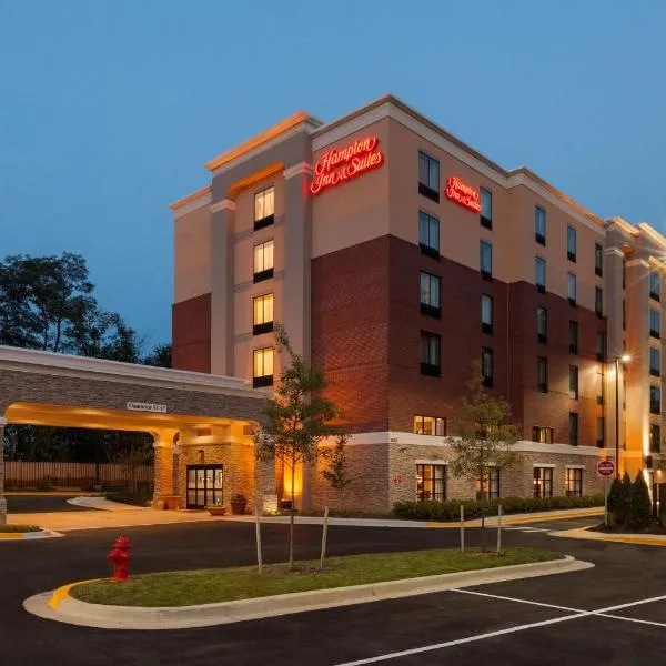 Hampton Inn and Suites Camp Springs, hotel en Clinton