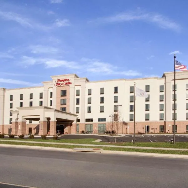 Hampton Inn & Suites Charles Town, хотел в Чарлс Таун