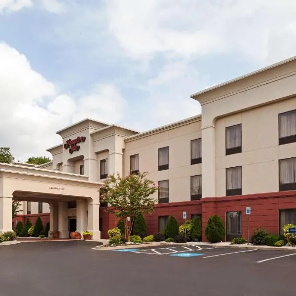 Hampton Inn Elkton, готель у місті Елктон