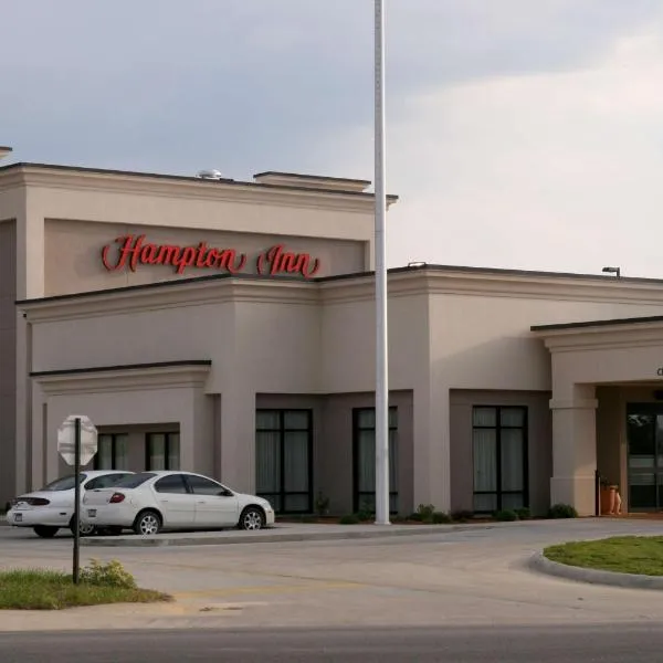 Hampton Inn Mountain Home, хотел в Маунтин Хоум