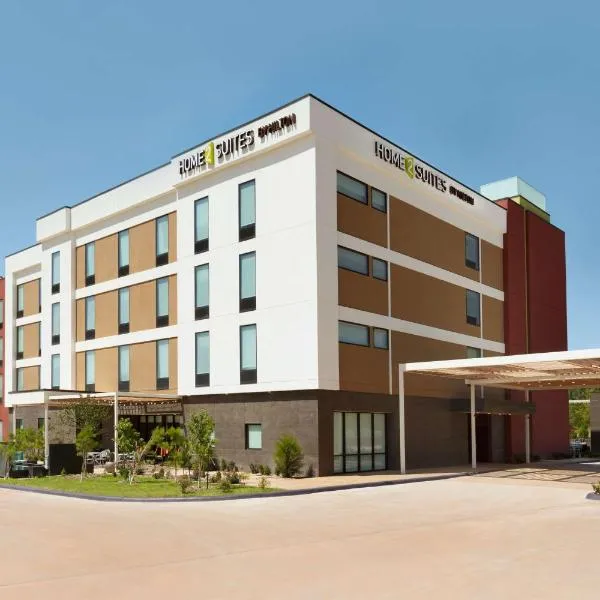 Home2 Suites by Hilton Edmond, hotel in Edmond