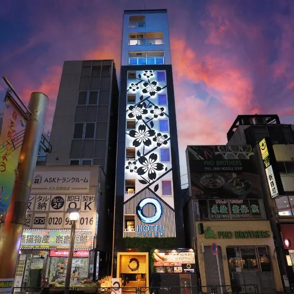 Hotel Opera, Hotel in Tokio