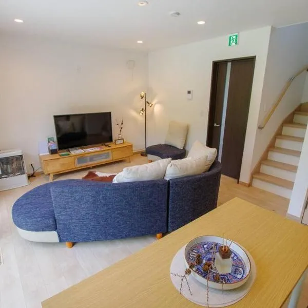 Furano Hidden Hill【FHH】, hotel i Kami-furano