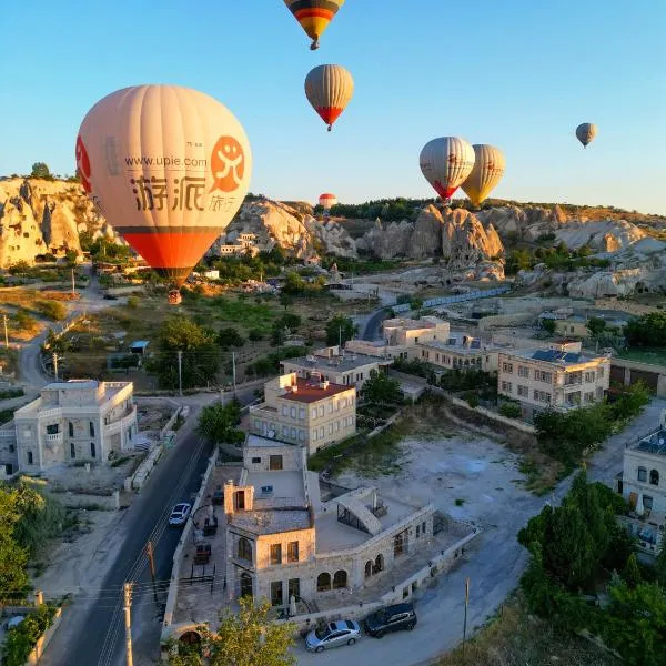 Premium Cappadocia House, hotel in Goreme