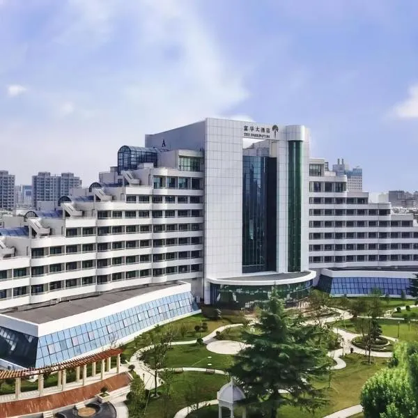 潍坊富华大酒店a座, hotel v destinaci Wej-fang