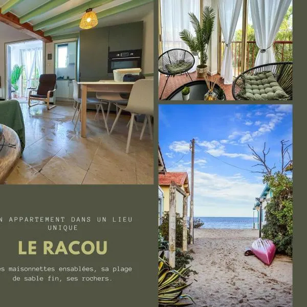 L'appart du Racou – hotel w Argelès-sur-Mer