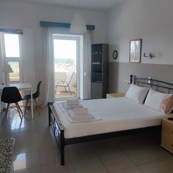 Seaview Studio, hotel v destinaci Gázion